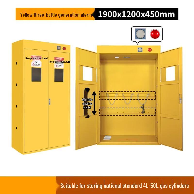 WEZHO Industrial Gas Cylinder Storage Cabinet