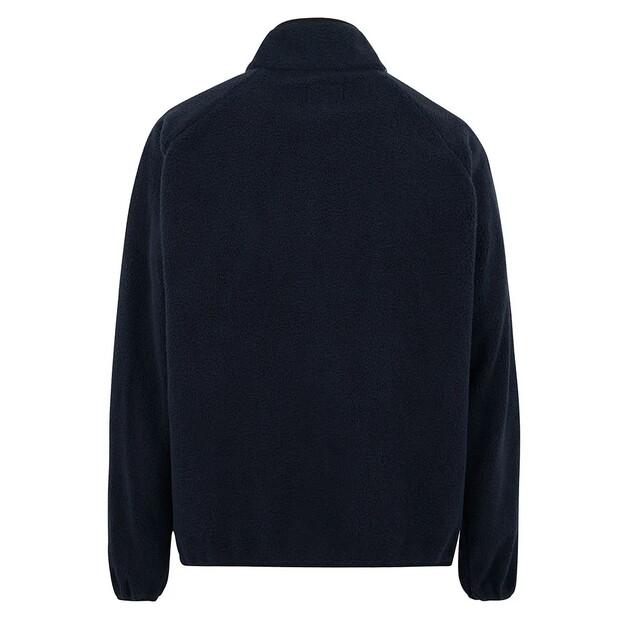 Regatta Флисовая кофта с полумолнией Frankie Borg