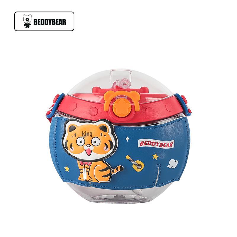 BEIJU BEAR Kids Transparent Water Bottle