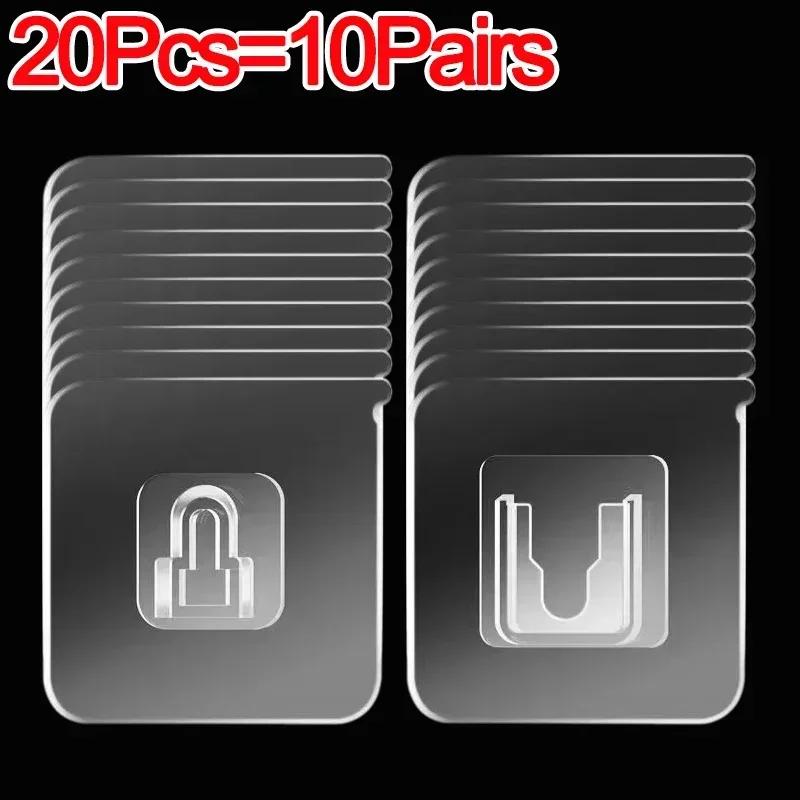 100/2PCS Double Sided Adhesive Wall Hooks Invisible Traceless Snap Hook Wall Storage Holder Bathroom Kitchen Bedroom Hook Kit