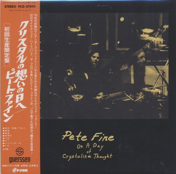 

CD PETE FINE On A Day Of Crystaline Thought Lim PCD27070 PVINE 2023 Japan Obi Rock