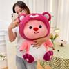 Cartoon Strawberry Bear Beaver Ruby Action Figure Into Strawberry Bear Loppy Doll Internet Celebrity Plush Toy Throw Pillow Girl