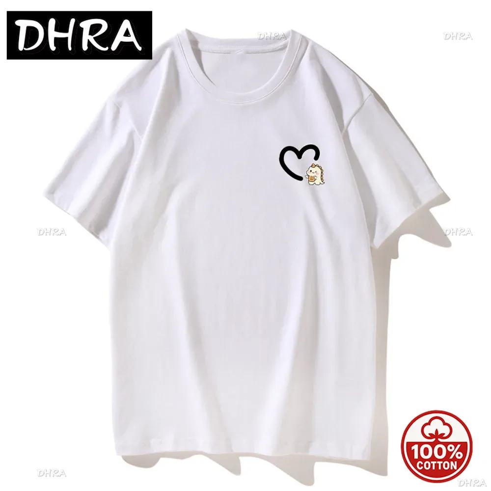 2026 Fun Little Heart Love Dragon Graphic Print Summer Fashion Tshirts Tee Unisex Unisex Short Sleeve Tshirts Top