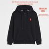 Mens Lightweight Hooded Cotton Sweatshirt Zip-Up Pullover Casual Sportswear Loose Fit