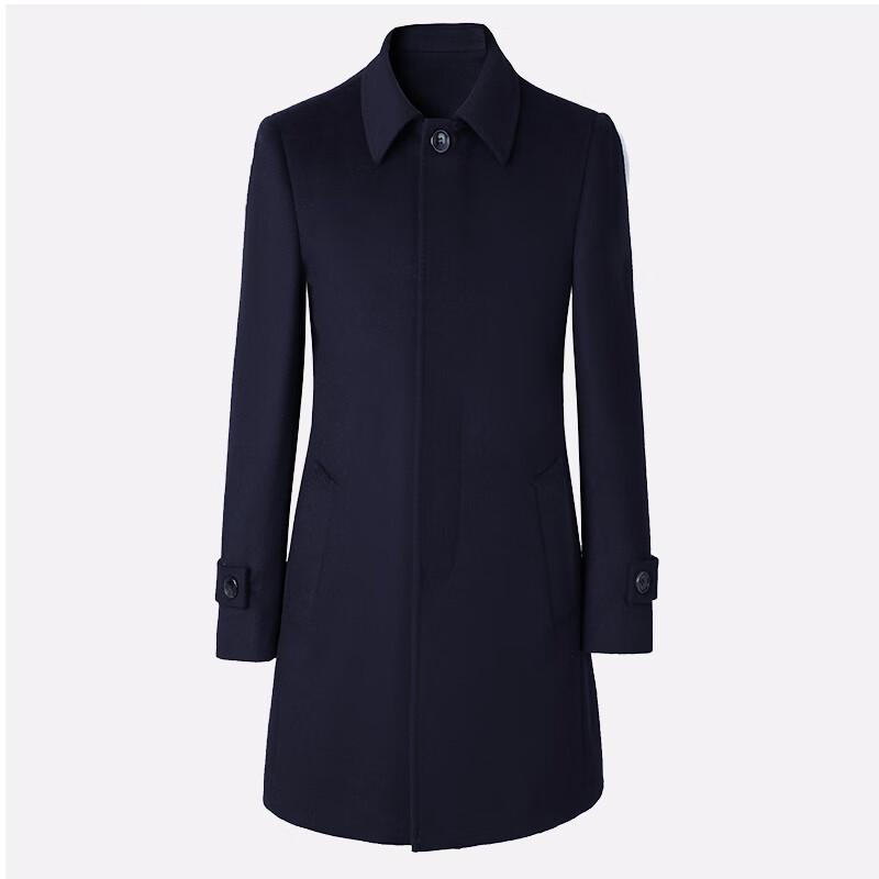 KASAIYE Unisex Professional Wool Blend Mid-length Coat