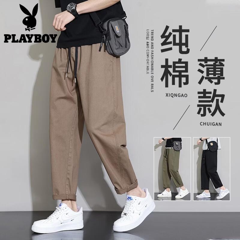 PLAYBOY Men s Summer Casual Cotton Loose Trousers 4XL