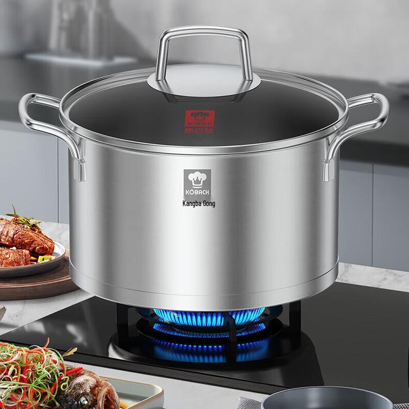 KABACH 304 Stainless Steel Stockpot