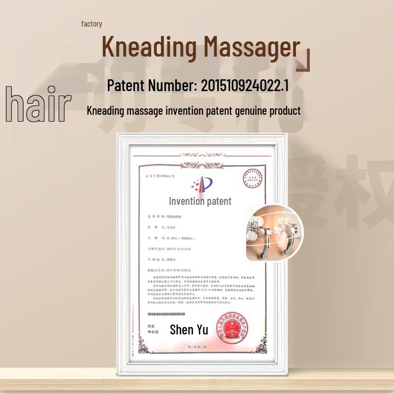 WayourCare HT-SN045 Cervical Neck and Shoulder Massager CN plug (adapter included)