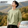 Men's American Casual Loose Fit Long Sleeve Cotton T-Shirt