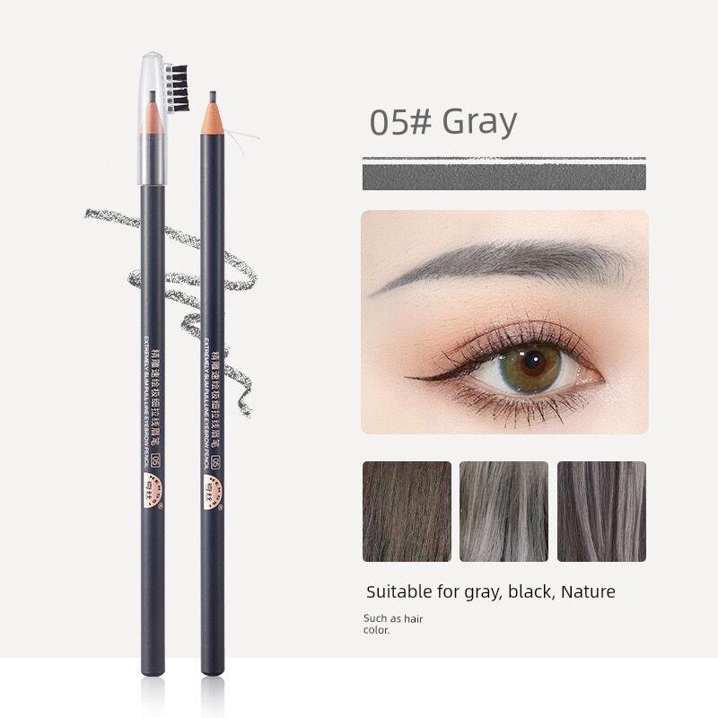Line Drawing Eyebrow Pencil Hard Knife Suitable for Novice Bean Bag Waterproof for Swimming Only Light Color Classy Boys Big Brand
