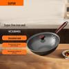 Supor 32cm Raffinierter Eisen Unbeschichteter Wok