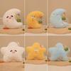 8 Inches Moon Star Doll Moon Star Sleeping Pillow Delicate Plush Toy