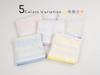 Kosugizen Mini Bath Value Pack 5 1 Piece 50 x 100 Small Size Bath Great Set of Towels, Border, Colors, Each, cm, Towels, Value, 5, ST-420-5