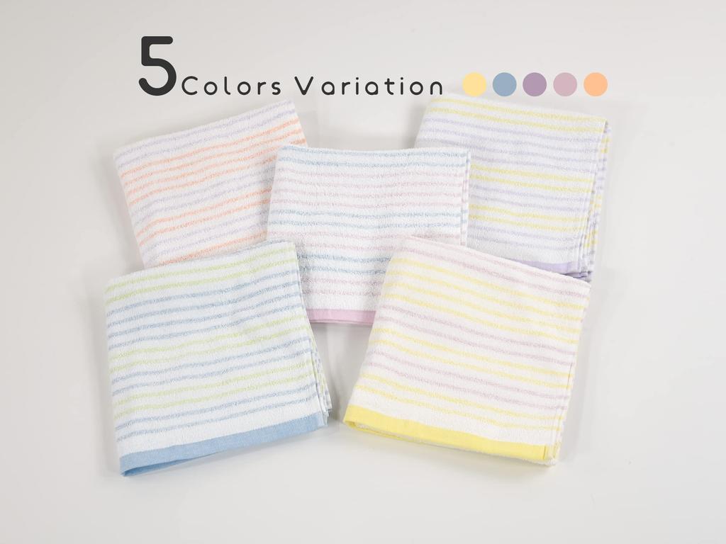 Kosugizen Mini Bath Value Pack 5 1 Piece 50 x 100 Small Size Bath Great Set of Towels, Border, Colors, Each, cm, Towels, Value, 5, ST-420-5