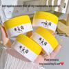 Huangqi Hydrating Cream - 50g Facial Moisturizer for Dry, Rough Skin (Autumn/Winter) - Best Seller