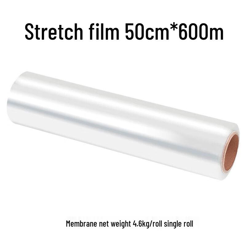 Youlai Packaging Stretch Film