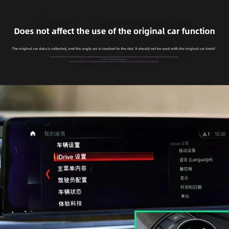 For BMW 1 2 3 4 5 6 7 Series X1 X5 X6 F20 F30 F10 F07 E60 E90 E70 IDrive Car Multimedia Big Knob Covers Button Trim Control