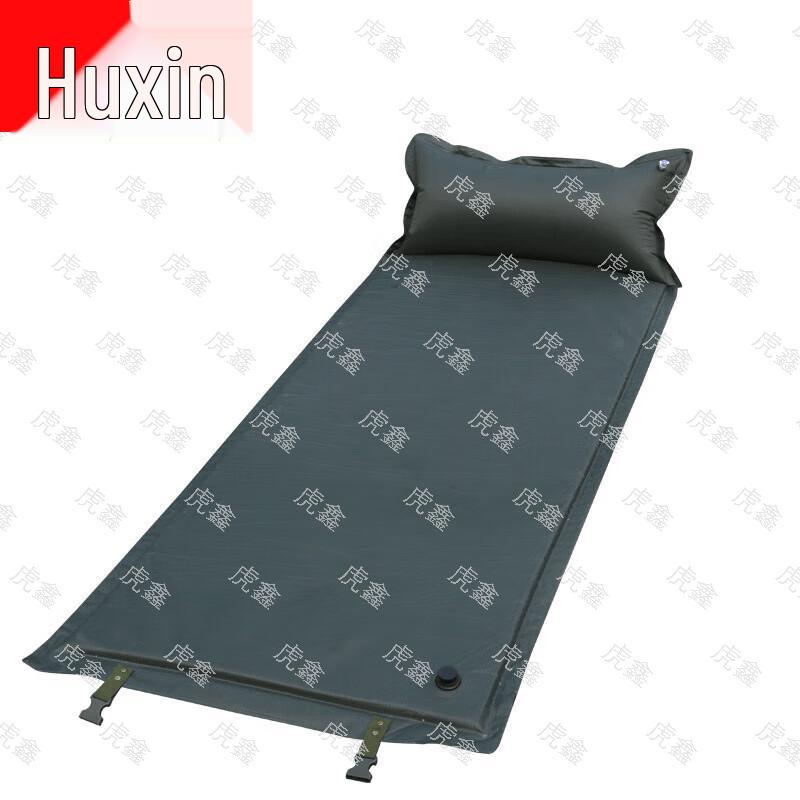 

Automatic Inflatable Camping Sleeping Pad