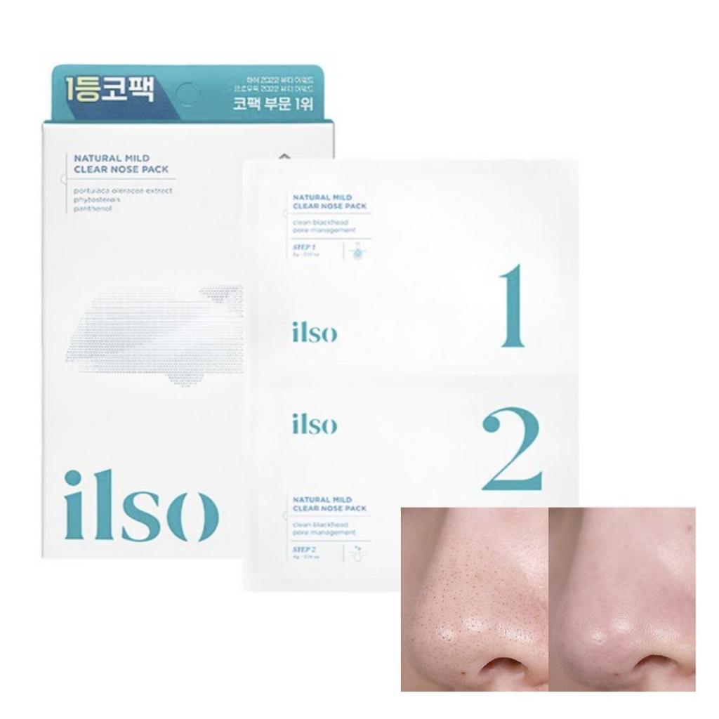[ilso] Natural Mild Clear Nose Pack 5sheets