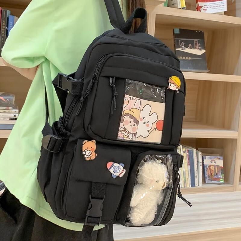 Cute Large Capacity Student Backpack