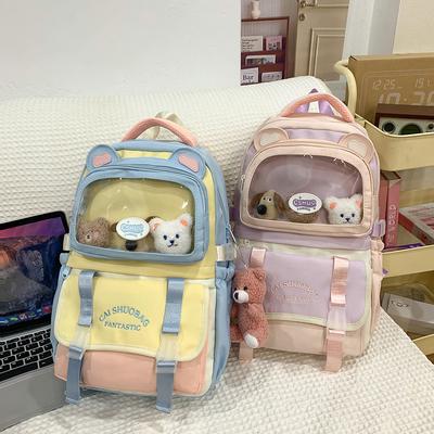 Kleine frische Spleiß-Kontrastfarbe Schmerzbeutel Große Kapazität Lässiger leichter Studenten-Schulranzen Ins Koreanische Version Niedlicher Rucksack Damen