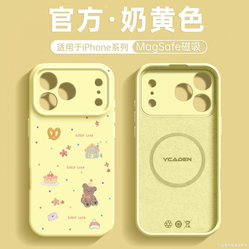Applicable To Apple 11 Mobile Phone Case, New iPhone11Pro Case 11promax Liquid Silicone 11Pro All-inclusive.