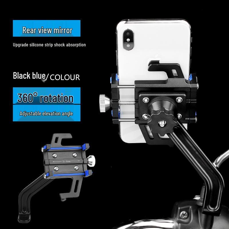 Aluminum Alloy Shockproof Five-Claw Phone Holder for Bikes and Motorcycles