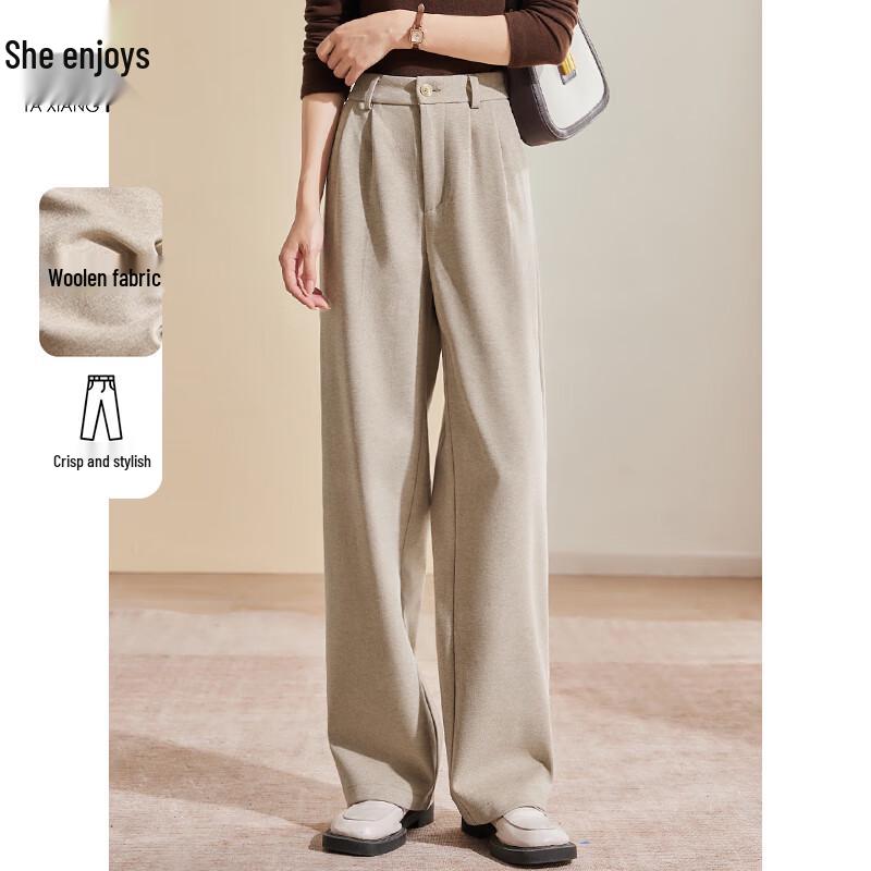 Women's High-Waist Wool Blend Straight-Leg Trousers