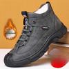 Men's Cold-Resistant High-Top Cotton Snow Boots – New Winter Style, Plus Velvet Warm, Non-Slip Casual Design