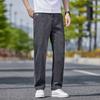 Men’s Lightweight Stretch Denim Trousers: New Summer Relaxed-Fit Straight-Leg Trousers – Versatile Business Trousers