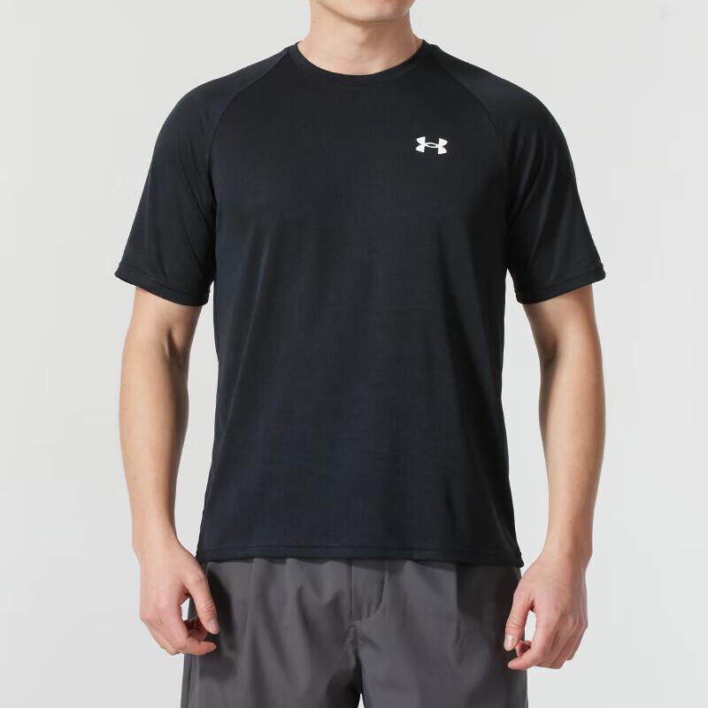 Under Armour Men s Short Sleeve Training T-Shirt 1390430 2XL