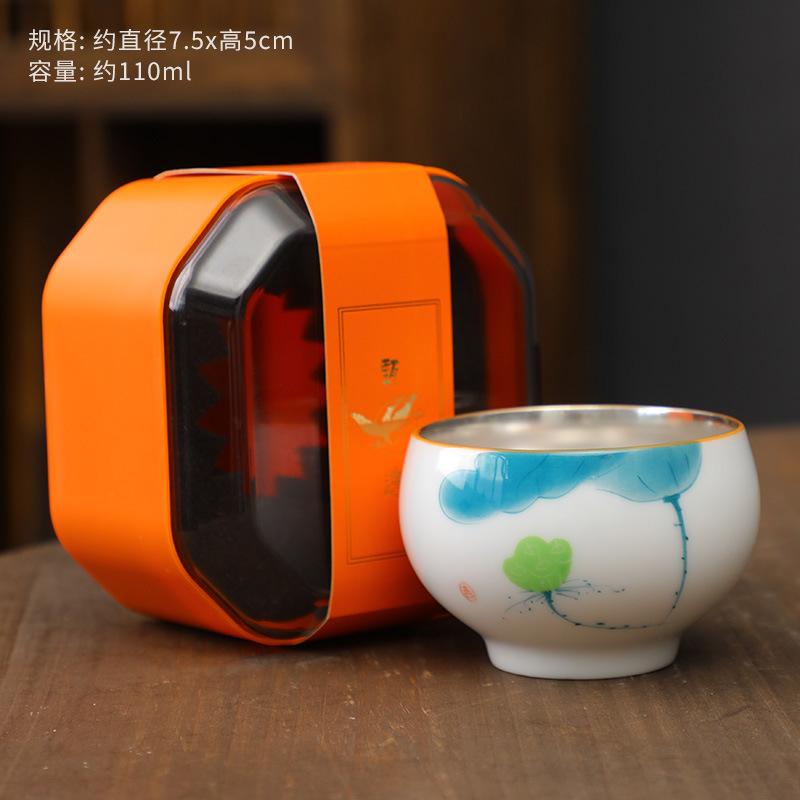 999 Pure Silver Master White Porcelain Hand-painted Underglaze Color Gold-plated Single Cup Kung Fu Tea S