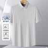 Summer Comfortable and Easy To Care Men's Short-sleeved Shirt Casual Shirt for Men