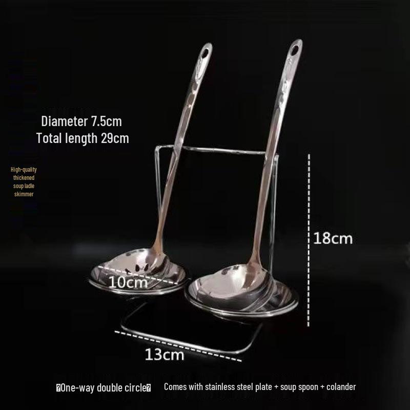 Stainless Steel Soup Ladle and Colander Holder Stand for Restaurants