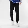 Li-Ning Reflective Logo Joggers Pants 'Black' Men's AKLSC99-1