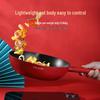 CateMaker Red Phoenix 28cm Non-Stick Wok