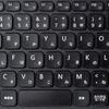 Sanwa Supply Wireless Keyboard with Mouse (No Numeric Keypad) USB Connection 2.4GHz Rechargeable Japanese 86 Keys Pantograph Black SKB-WL32SETBK