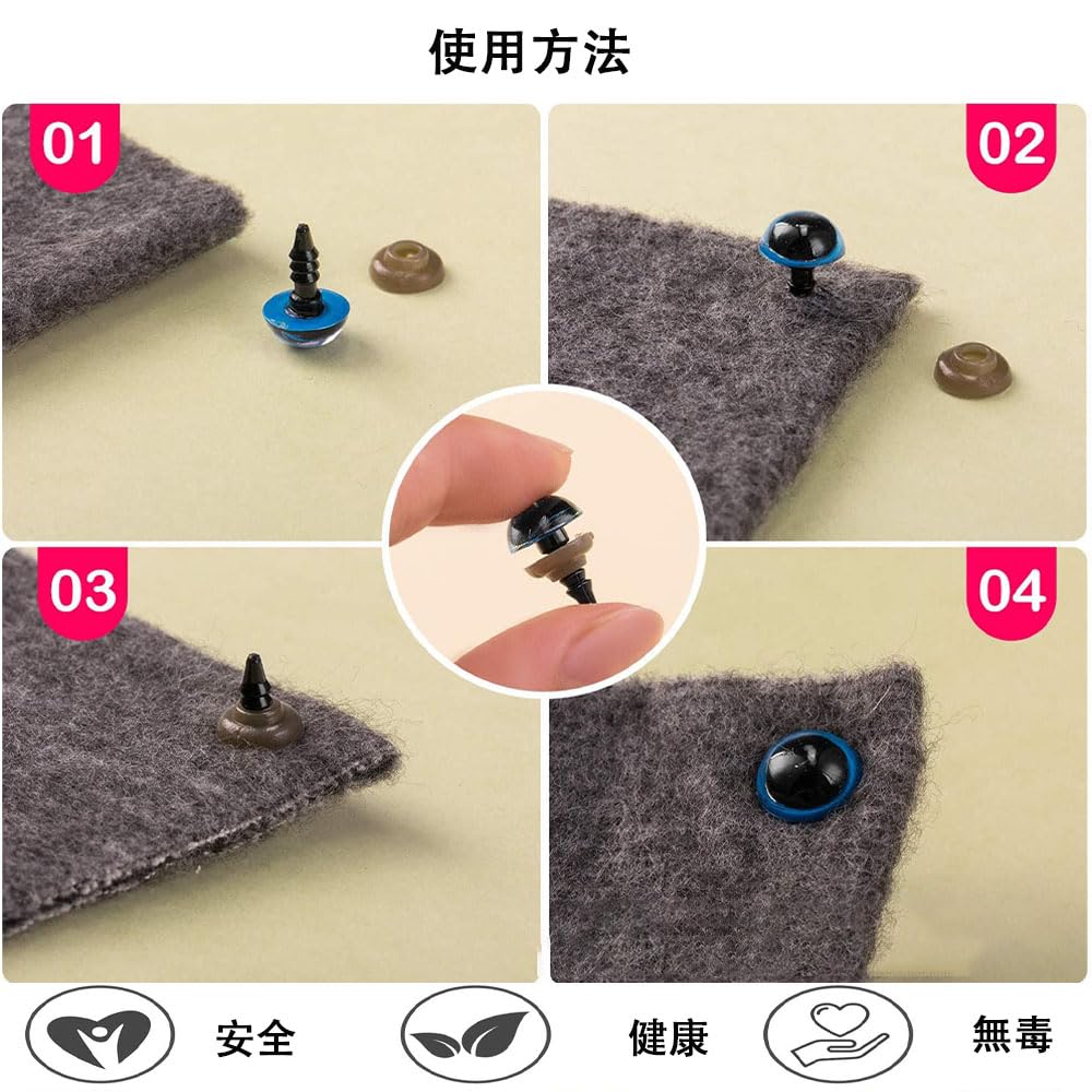 YHYSCSXD Doll Eyes for Plush Toys, Black, 5 Sizes, with Washers, 150 Pieces, for DIY, Sewing, and Crafts.