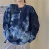 Women's loose outer wear autumn and winter thickened knitted jacket autumn girlfriend couple wear retro tie-dye top