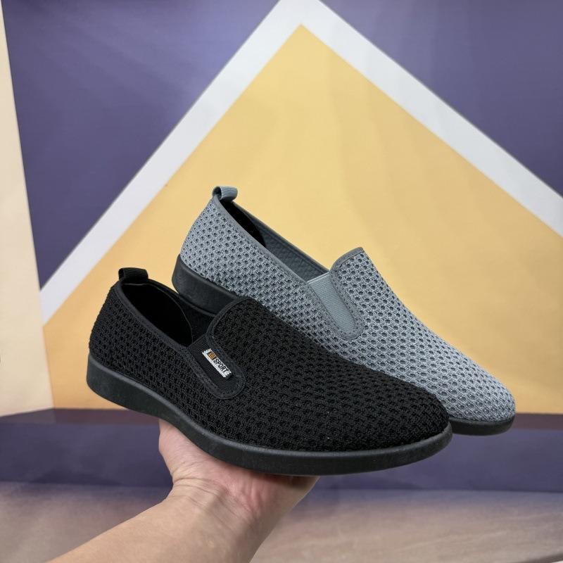 Men's Breathable Mesh Canvas Slip-On Shoes, Soft Sole Casual Skate Sneakers, Lightweight Walking Loafers for Men