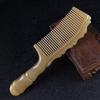 Ox Horn Bamboo Joint Comb