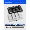 USB Custom Compact Mechanical Keyboard: 8-Key Programmable Macro Shortcut for Password Entry and Game Assistance
