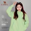 Camel Outdoor Windproof Waterproof Jacket