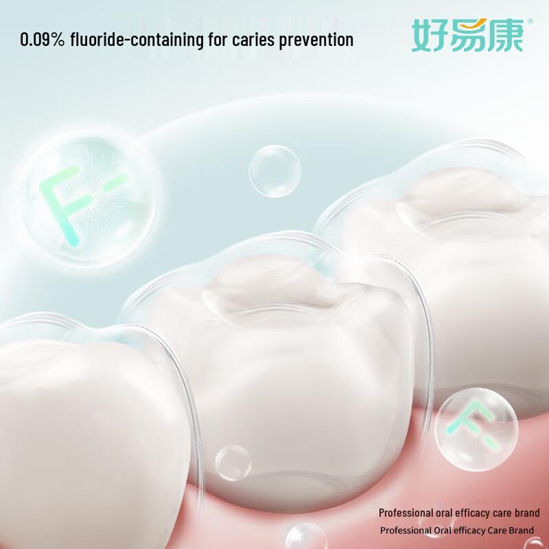 Haoyikang Lysozyme Kids Anti-Cavity Toothpaste