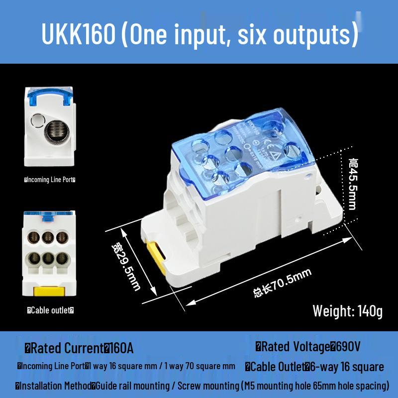 DIN Rail Multi-Out Terminal Block UKK80A-500A Neutral Blocks