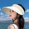 Unisex Foldable Sun Hat With Uv Protection For Casual Outdoor Activities