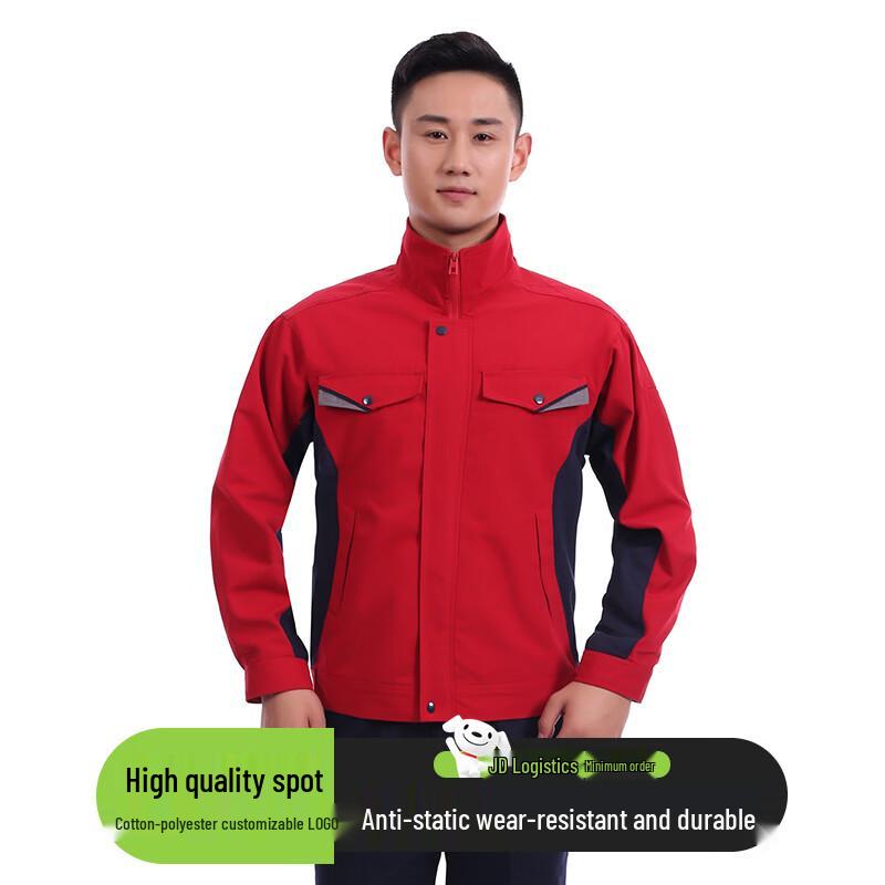 Troyman Men s Anti-Static CVC Work Uniform Set M