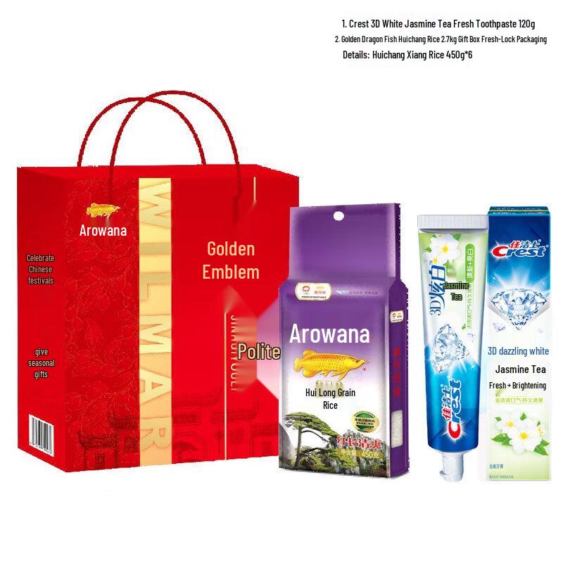 Crest Dazzling White Jasmine Tea Toothpaste & Arowana Rice Gift Set