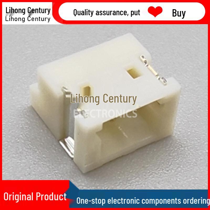 S2B-ZR-SM4A-TF 2-Pin 1.5mm Pitch JST Connector Receptacle