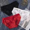 Ladies Spring and Summer Sexy Lace Hollow Breathable Low Waist Cotton Crotch Triangle Briefs